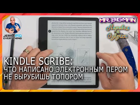 Видео: Как отследить ваши шаги с помощью iPhone или Android-телефона