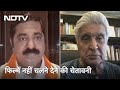 RSS और Taliban की तुलना करने पर Javed Akhtar पर BJP का हमला