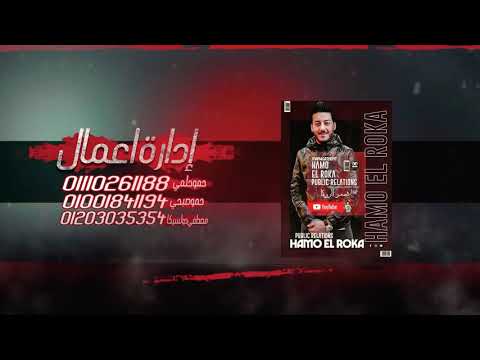 عملت بأصلي انا ياما و سيبتو في قلبي ليه علامة