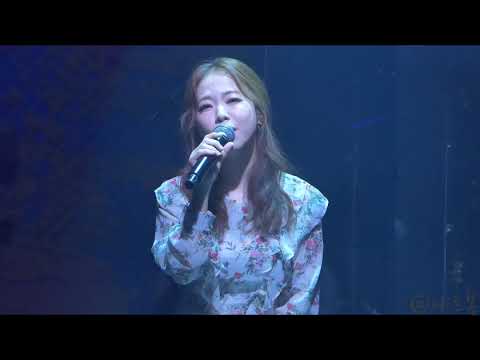 바닐라어쿠스틱(성아)  - I will be(원곡 Avrill Lavigne) (@180527 단독공연 '어울리게 칠해줘' in 웨스트브릿지 라이브홀)