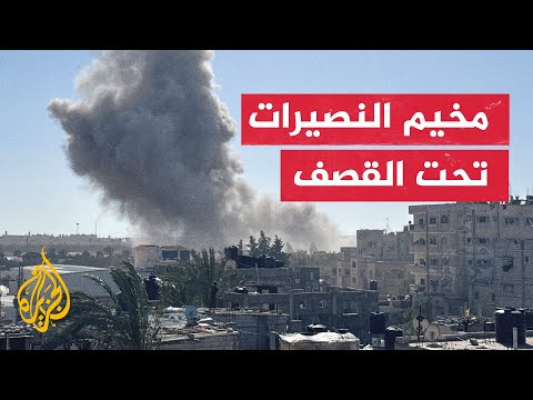 طائرات إسرائيلية تدمر منزلا غربي النصيرات مخلفة شهداء وجرحى