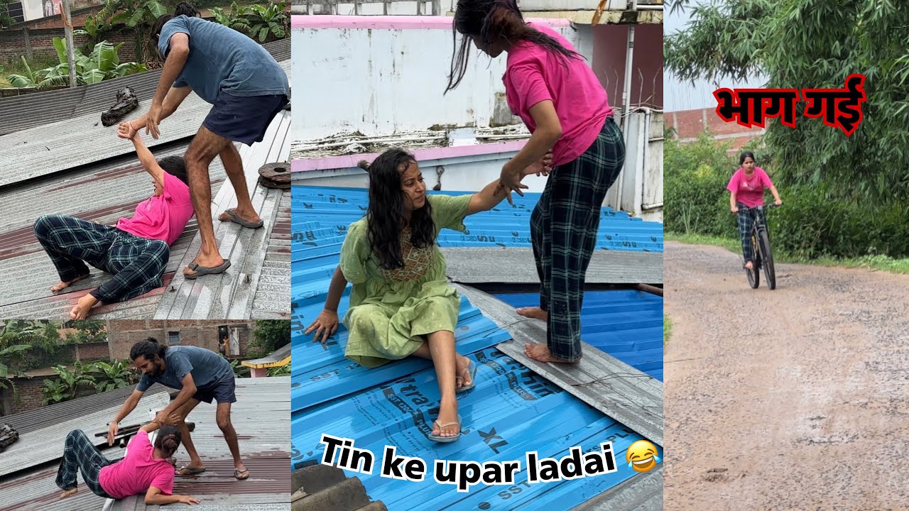 Ginni bhaag gayi mangal se ladai kar ke 🥵