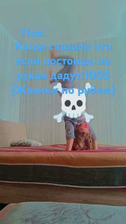 Жвачки по рублю - YouTube