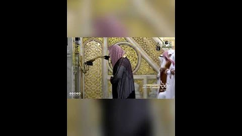 تلاوة يخشع لها القلب للشيخ: صلاح البدير حفظه الله ، ﴿ومنهم الذين يؤذون النبي ويقولون هو أذن﴾