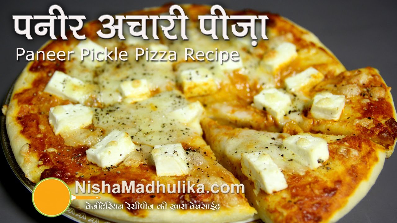 Achari paneer Pizza  Recipe video - Pickle Paneer Pizza Recipe | Nisha Madhulika