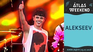видео: Alekseev. Atlas weekend 2018 (Main stage). Киев, ВДНХ, 03.07.2018 картинка: Alekseev. Atlas weekend 2018 (Main stage). Киев, ВДНХ, 03.07.2018