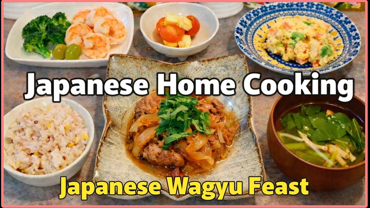 The Ultimate Wagyu Stir-Fry & Sides | Celebrating My Husband's Birthday | Cozy Japanese Dinner