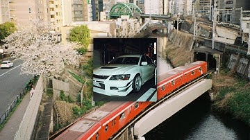 BSEARL - SIESTA (Official Visualiser)