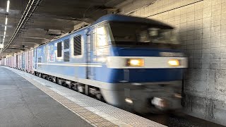 遅1091レ　EF210-126牽引コンテナ貨物列車　岡山を通過！