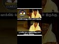 Funny  comedy shortsjust for fun mk tamil priyan 