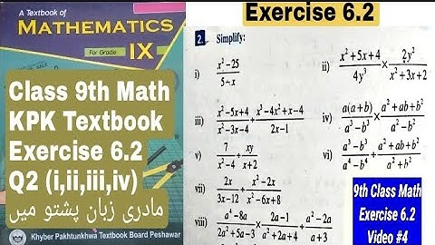 9th Class Math | Exercise 6.2 Question 2 part i,ii,iii and iv | KPK Textbook | QAS Edu | Pashto
