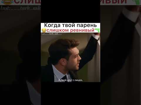 повсюду ты