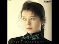 水越恵子 / Best Tune