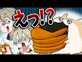 【第68話】コビハムの本当の姿【アニメ】