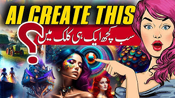 Best Free Ai Tool | Ai Text to Art || Ai Imagination World