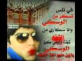راقي وذوقه راقي 