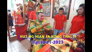 Hut Dewa Ng Hian Fa Kong Thai Ti - Moderator Liu Siau Phen