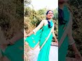 Bolaya runghu Payal #song #kajal #dance #sorts #vedio_अच्छा_लगेगा_तो_लाइक_सब्सक्राइब_कर_दीजिएगा