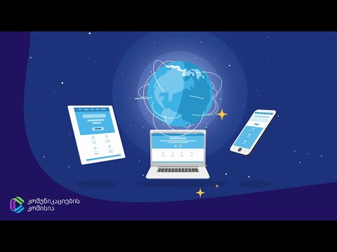 ჟიურის რჩეული - მარიამ რუხაძე