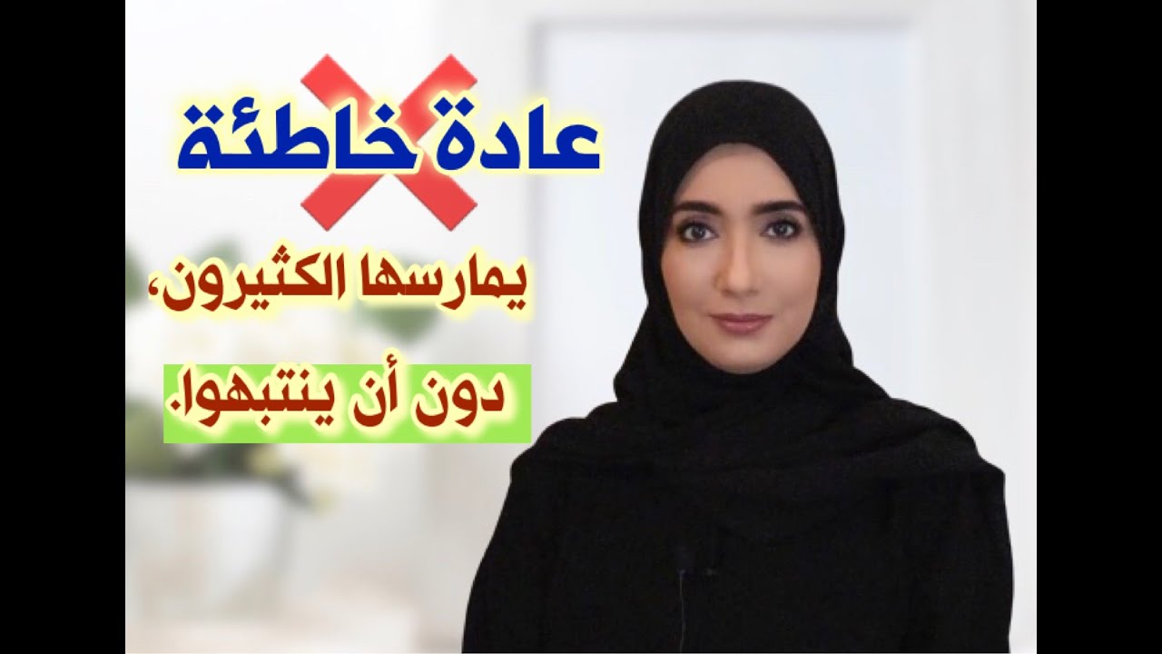 آن الرفاعي