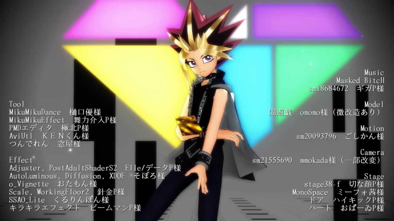 【MMD】Masked bitcH【yugioh!】yami