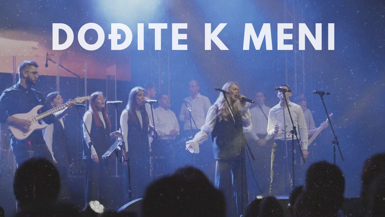 VIS Veritas aeterna & Albina feat. ADEO  - Dođite k meni