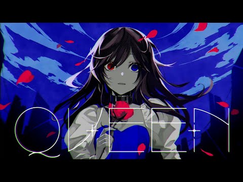 【歌ってみた】QUEEN【みりぃo】