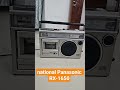 vintage National Panasonic RX-1650T radio cassette recorder. (9023321435)