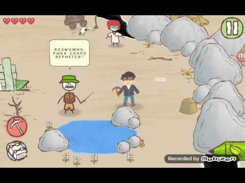 Epic 2 nintendo. Как пройти stickman epic 2. Draw a stickman: epic 2 персонажи. Draw a stickman epic 2 прохождение. Stickman epic 2 озеро змей.