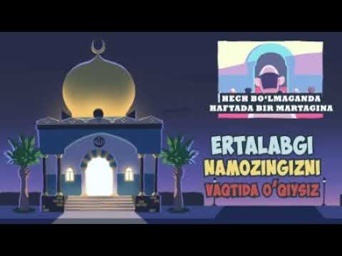 Video: Hayotga Qanday Moslashish Kerak