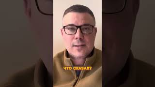 💥Теперь точно! ATACMS уничтожат Крымский мост! #shorts