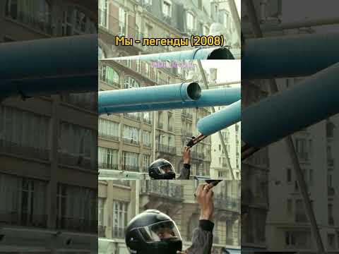 Вдул архитектурному произведению искусства #фильм #сериал #моменты