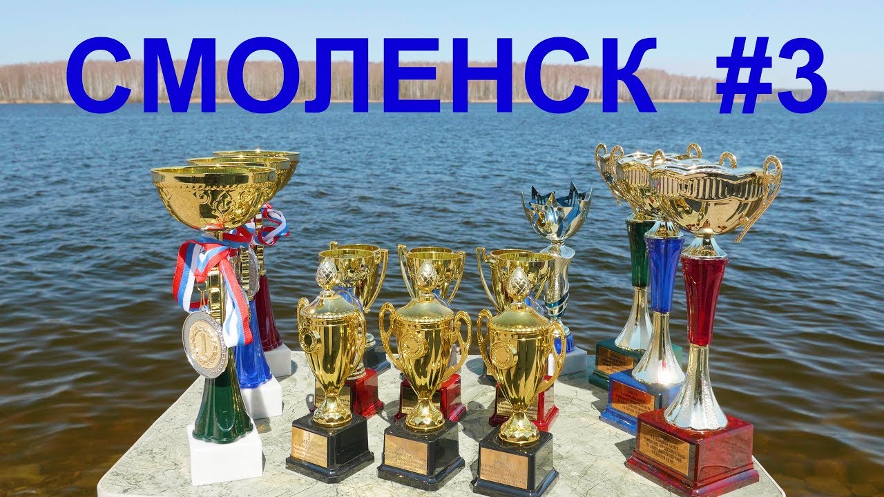 Магазин Дунаев Смоленск Витебское Шоссе Время Работы Магазин Дунаев Смоленск Витебское Шоссе Время Работы