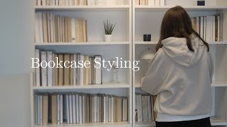 Styling the Bookcase for a Neat Minimalist Look | making "nice cream" | nordic home