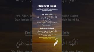Download Lagu DOA DI MALAM 1 RAJAB💚🍃#shorts #doa #bulanrajab MP3