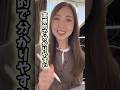新時代の楽譜アプリ #クラシック #楽譜 #音楽