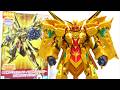 傑作 30年ぶりに復活 元祖SDガンダムワールド 黄金神スペリオルカイザー ヲタファの変形合体レビュー 傑作 30年ぶりに復活 元祖SDガンダムワールド 黄金神スペリオルカイザー ヲタファの変形合体レビュー