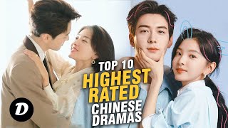 10 Highest Rated Chinese Drama Awaiting Your Love