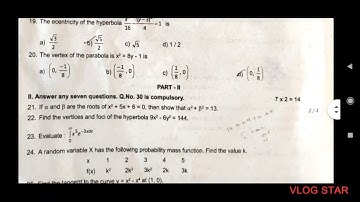 12th mathematics Original Second Revision Question paper Tirupattut District February 2023