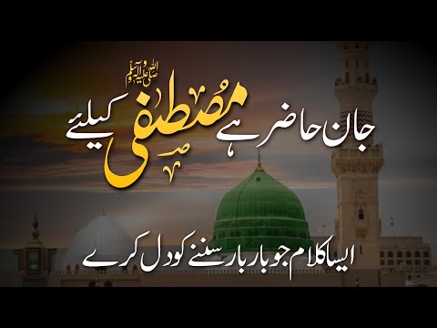    ﷺ     