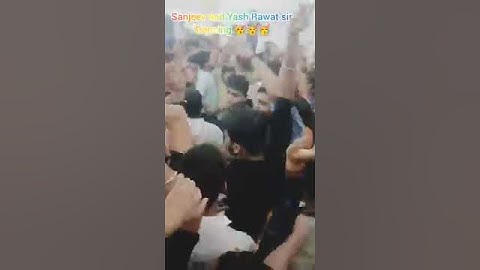 Sanjeev thakur sir and yash rawat sir#dance #birthdaycelebration 💖🔥😂#tranding