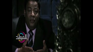 عبد الباسط حمودة كليب الدنيا جرلها ايه Abd elbasit hamouda clip eldonia grlha eh