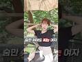 체중계 이것이 드디어 운명했나🤨오늘아침에도 속절없이 눈금만 노려본 분 주목....숨만 쉬어도 찌는 여자... 여기 좀 모여보세요🤦‍♀️