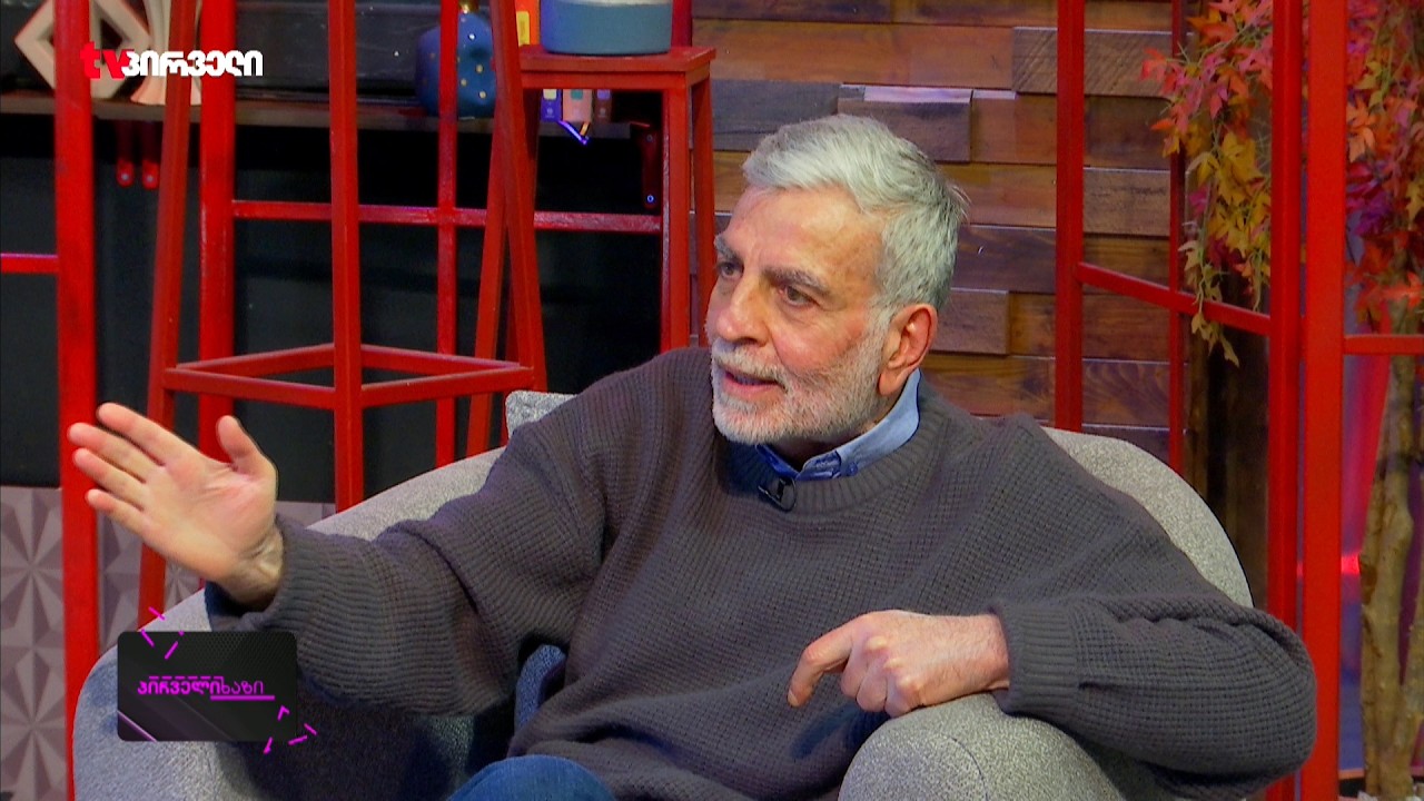 ჩვენი ევროპული მომავლის მტრები ხართ I კახა მიქაიას მიმართვა ოცნებას