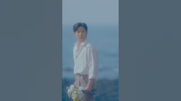 LEECHANGSUB 이창섭 [꽃이 되어줄게] - Special Clip