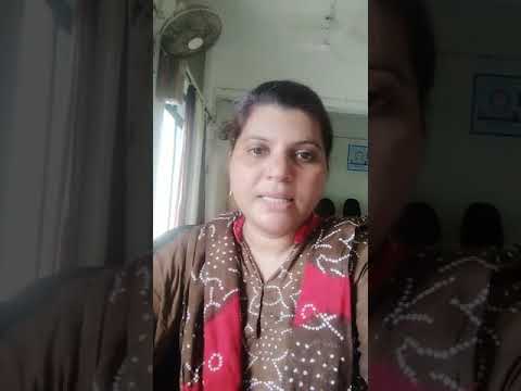 Kuhada krishna spe'educetour subject :  speech  therapy. Block/dist   porbandar
