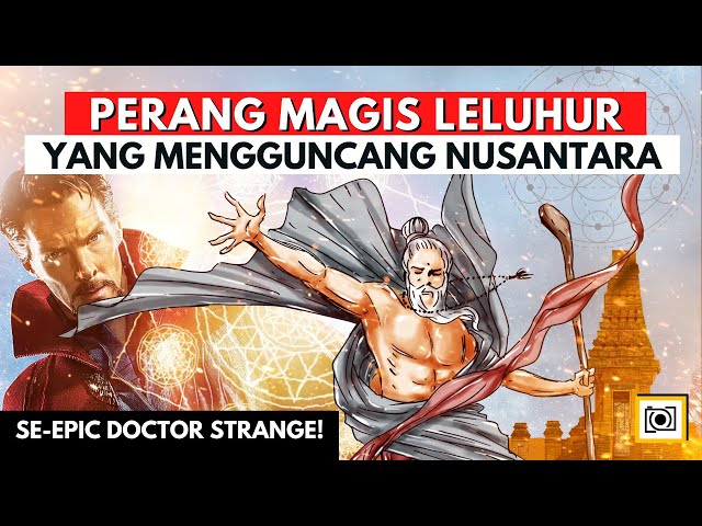 ILM - Hari Nusantara