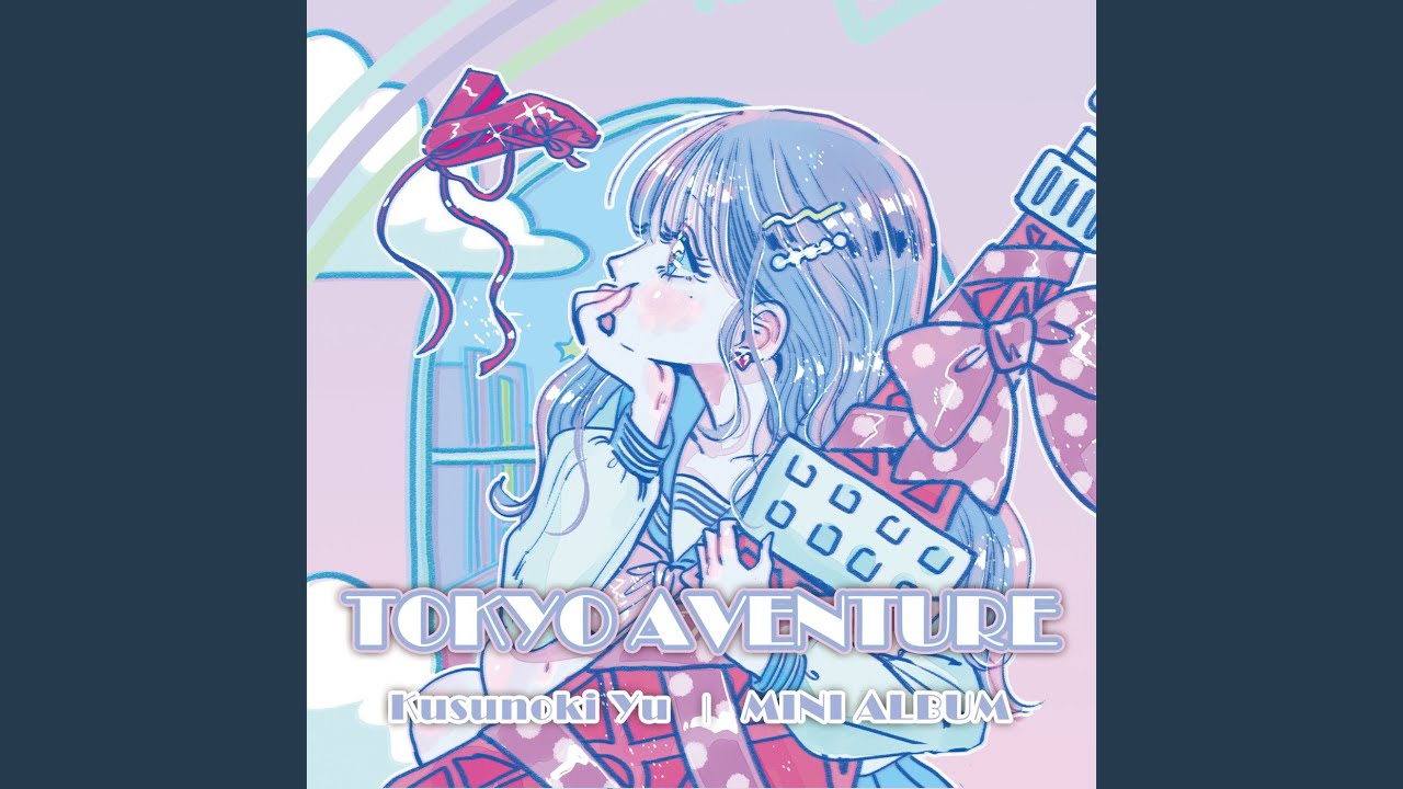 Watch YUNITE on YouTube Watch YUNITE on YouTube