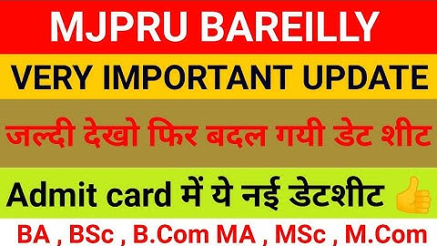 Mjpru Exam Scheme Change 2024 | ug pg exam date change | private exam date mjpru 2024