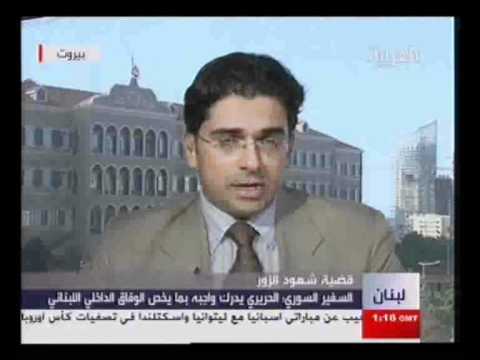 Dr. Paul Morcos - Al Arabiya (February 19, 2009)